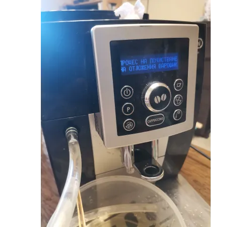 Чистка и обслуживание кофемашин Delonghi в Одессе 093 636-53-53 