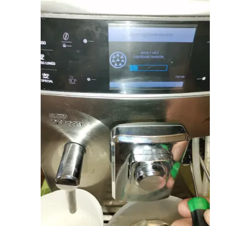 Удаление накипи в кофемашинах Saeco