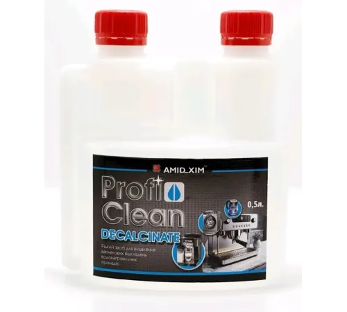 Средство для очистки кофемашин от накипи 500ml (жидкость) 